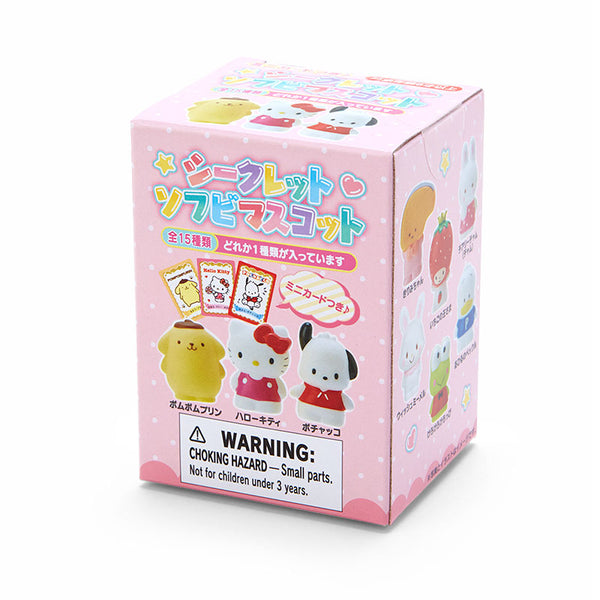 Secret Pink Box Mascot Figure and Card