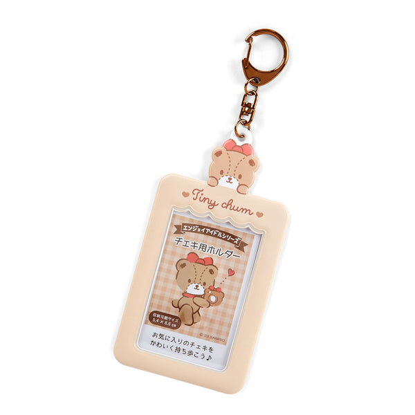 Picture Holder