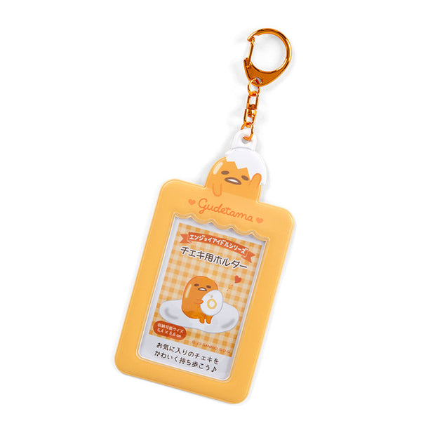 Picture Holder