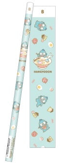 Hangyodon Pencil