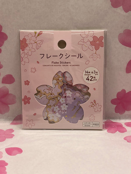 Sakura Stationary