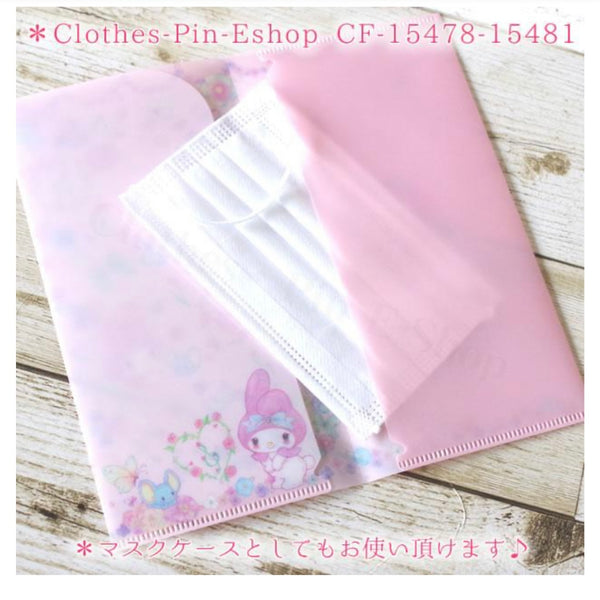Ticket File/Mask Case