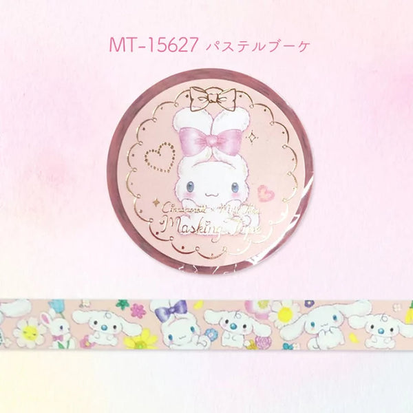Washi
