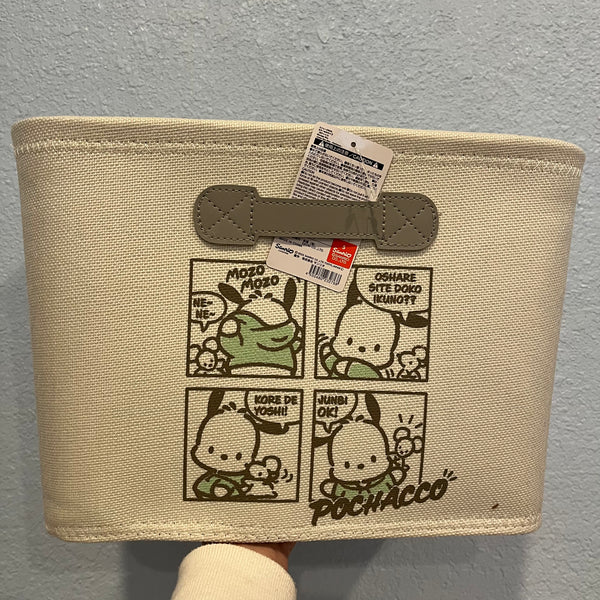 Cloth Basket