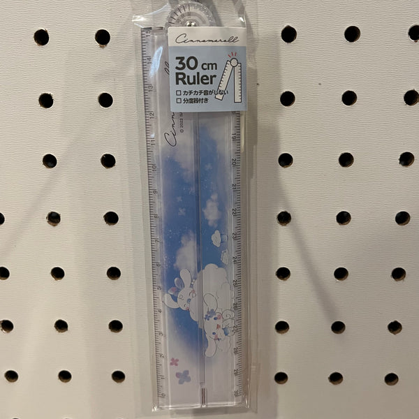 Ruler