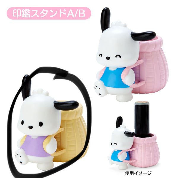 Pochacco Birthday