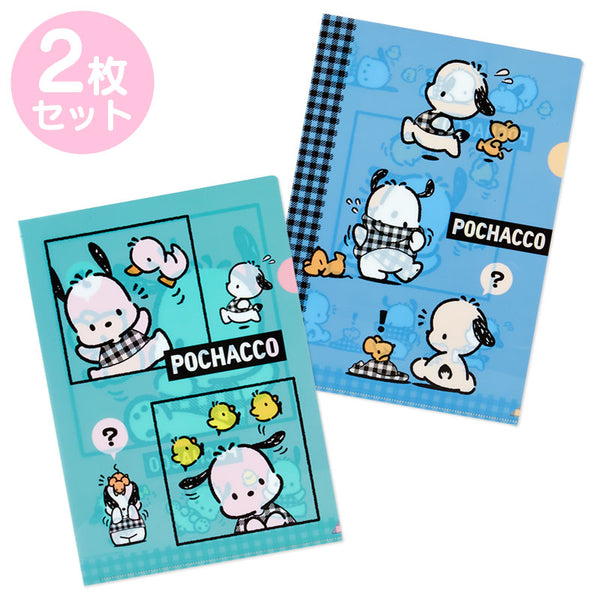 Pochacco Birthday