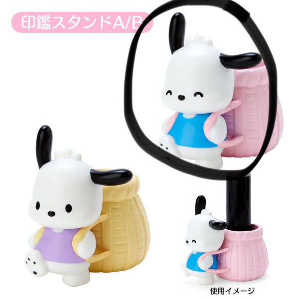 Pochacco Birthday