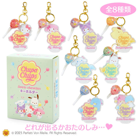 Chupa Acrylic Keychain