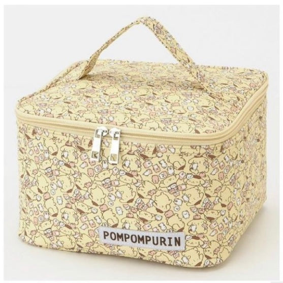 Vanity Case