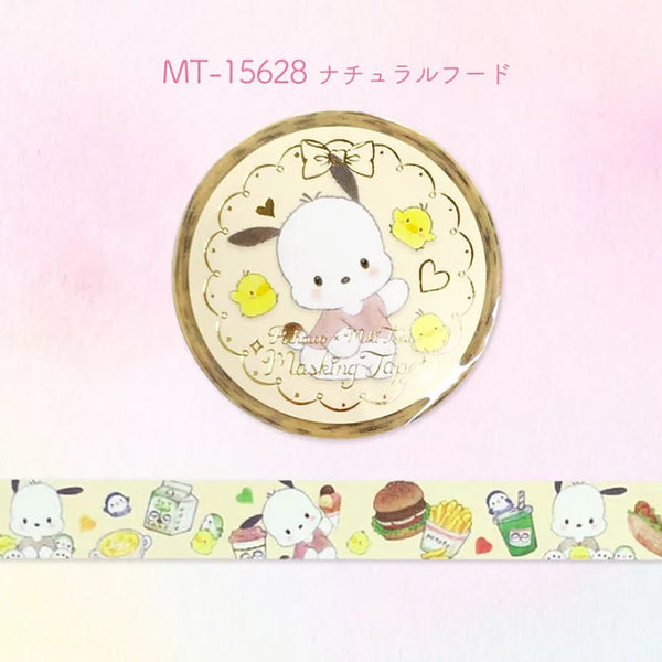 Washi