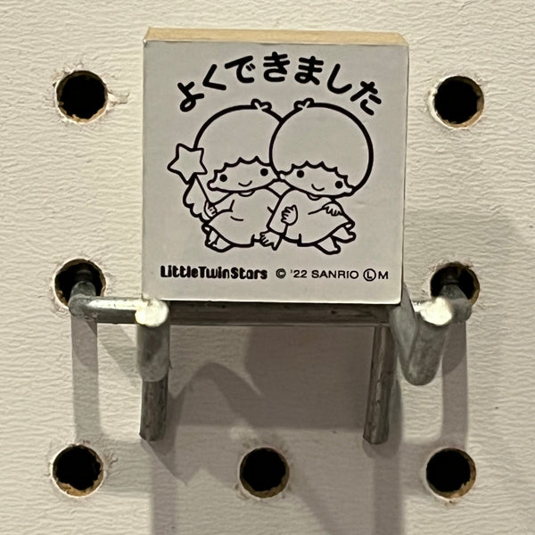 Little Twin Stars Rubber Stamp
